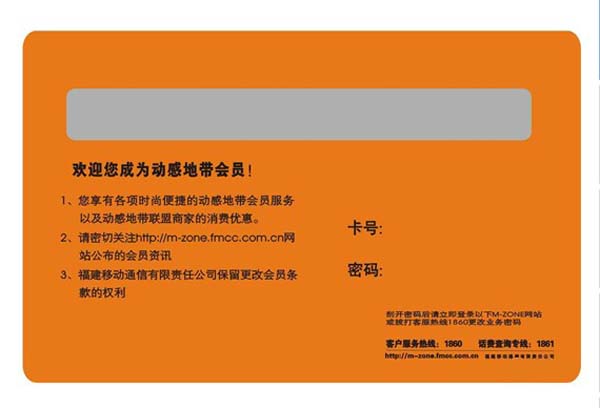 ȫ�Ԅ�(d��ng)���Ͽ�Ƭ�N��(bi��o)�C(j��)�N��(bi��o)��Ʒ�DƬ