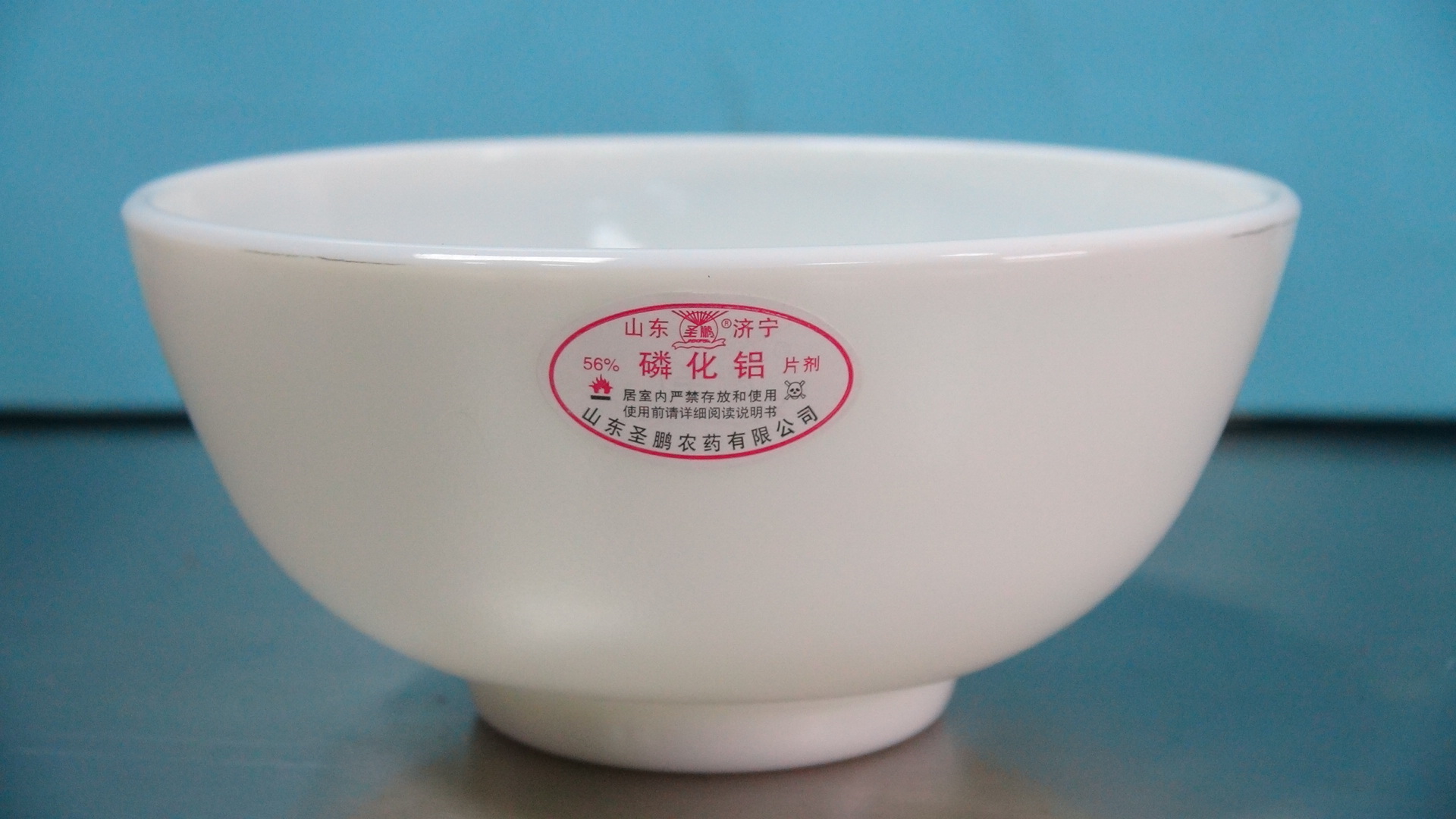 ���(�ɡ�����)�N�˙C_�N�˘�Ʒ