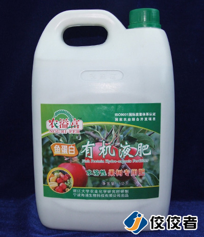 �N�˙C��Ʒ�D