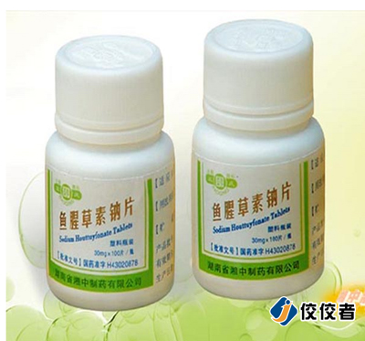 貼標樣品圖 貼標樣品圖