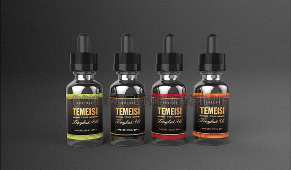 電子煙油瓶貼標樣品圖 電子煙油瓶貼標樣品圖