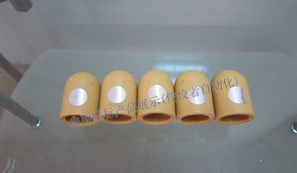 �����N�ˮaƷ�D