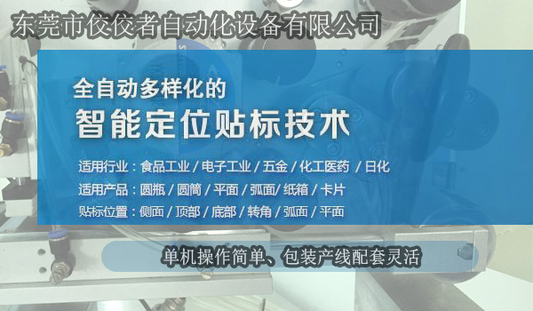 �N�˙C���a�S�Ҹ��������Ԅӻ��I��